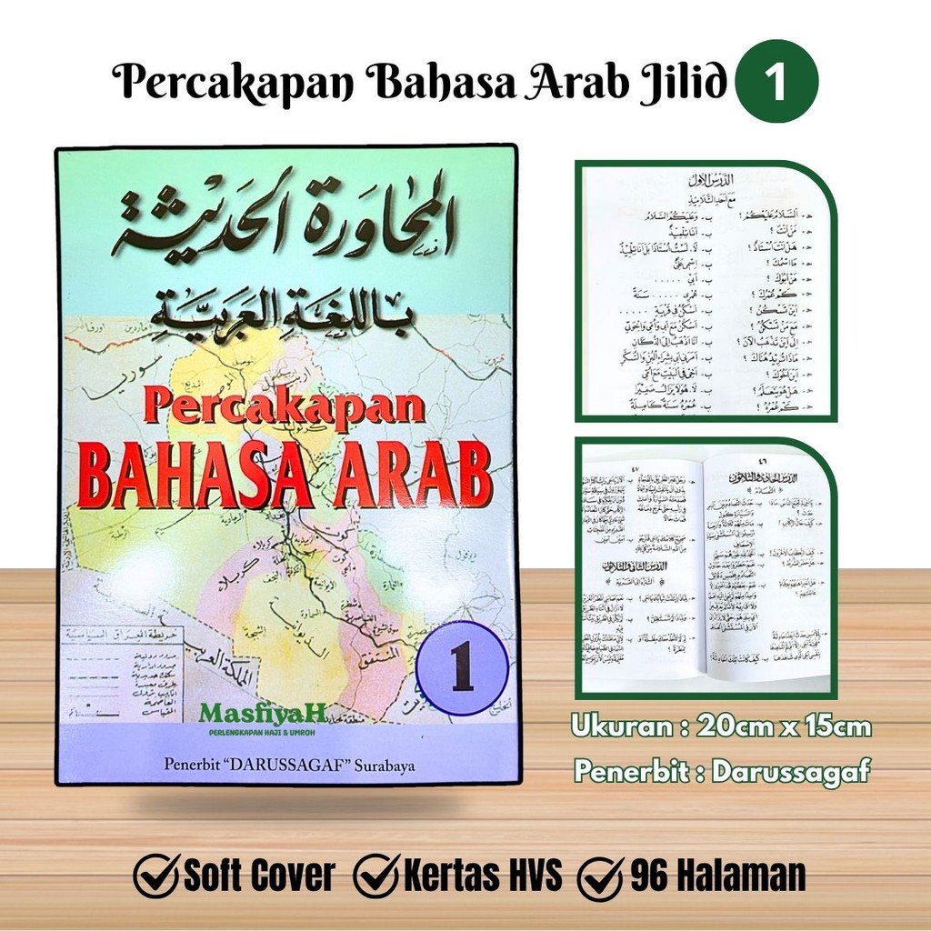Jual Percakapan Bahasa Arab Muhawaroh Dalwa Jilid 1 dan 2 dalwa ...