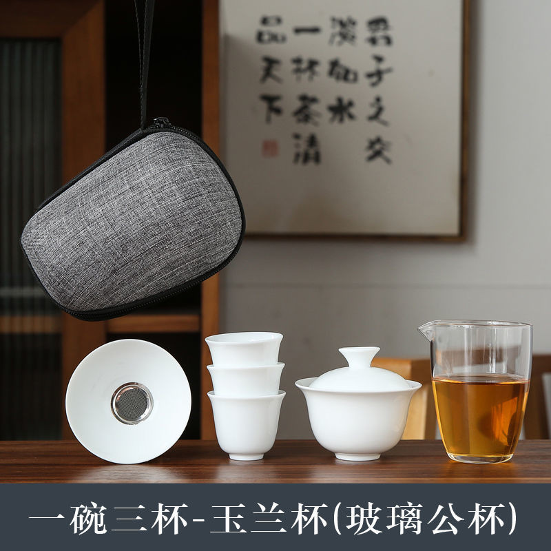 Jual Porcelain Service Gaiwan Tea Cups Mug of Tea Ceremony Teapot ...