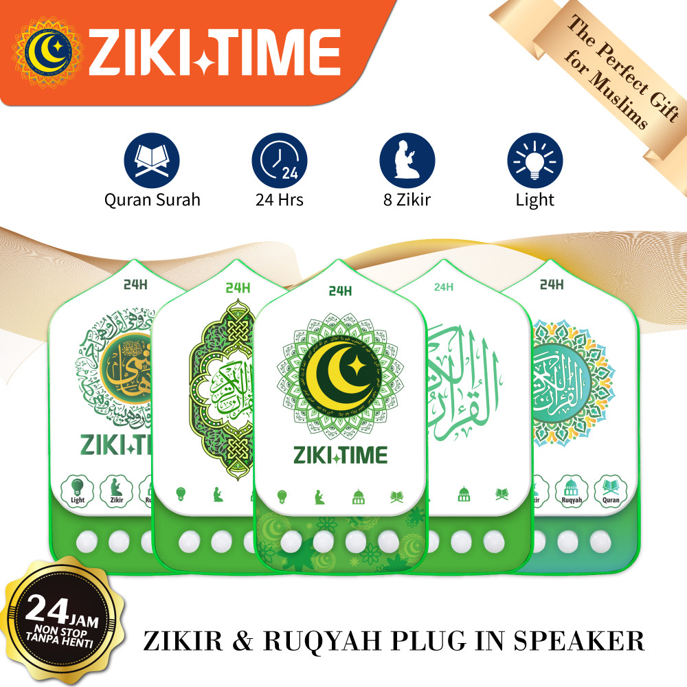 Jual Ayat Kursi Juz Terlengkap & Harga Terbaru Juli 2026 | Shopee Indonesia