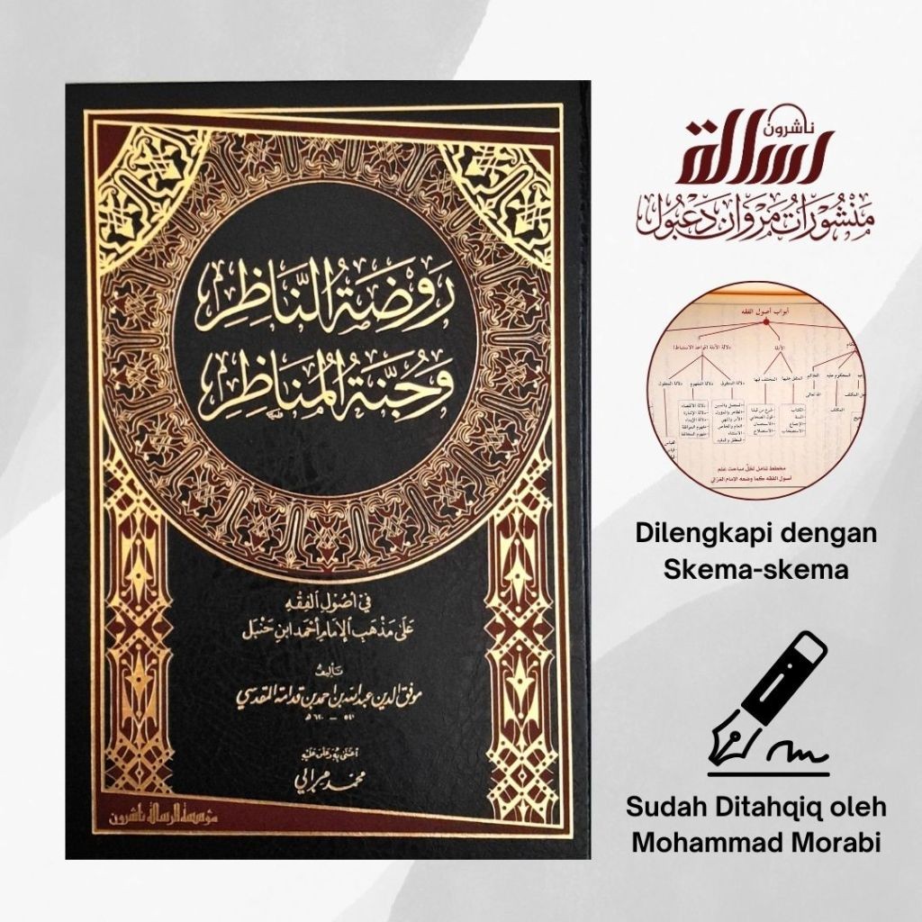 Jual Kitab Roudhotun Nazir Skema | Raudhatun Nazhir | Muasasah ...