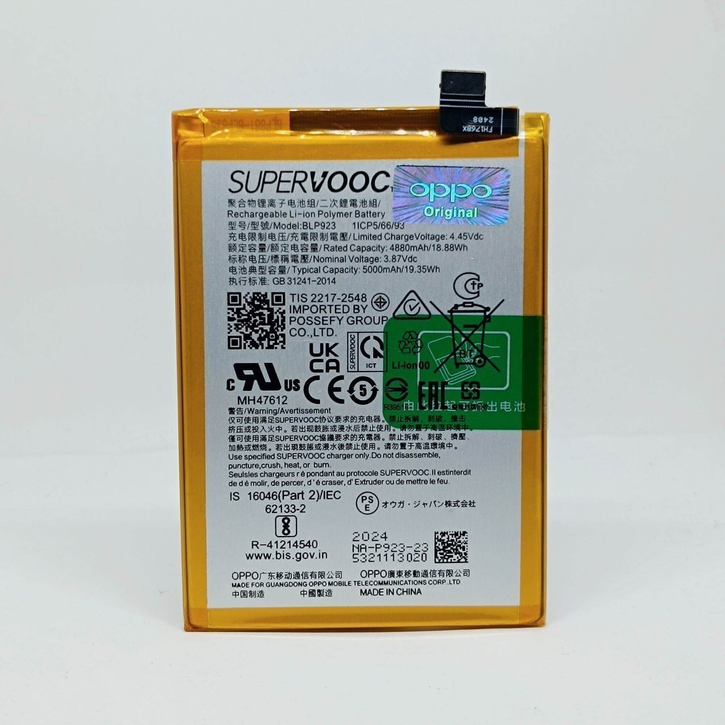 Jual Baterai BATERAI BATRE OPPO A77S CPH2473 BLP923 ORIGNAL 5000MAH ...