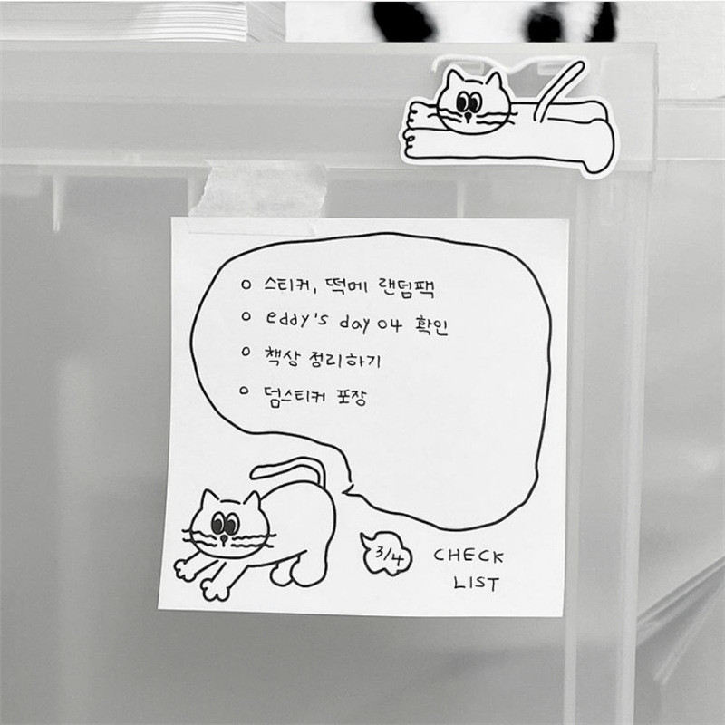 Jual Simple Drawing Cute Cat Dialog Box Memo Pad Ins Mini Notebook ...