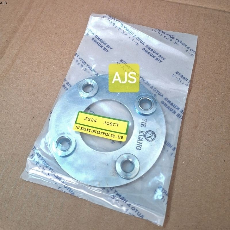 Jual Plat Timer Plate Coupling Bospom HINO LOHAN Z524 092460-0051 YIE ...