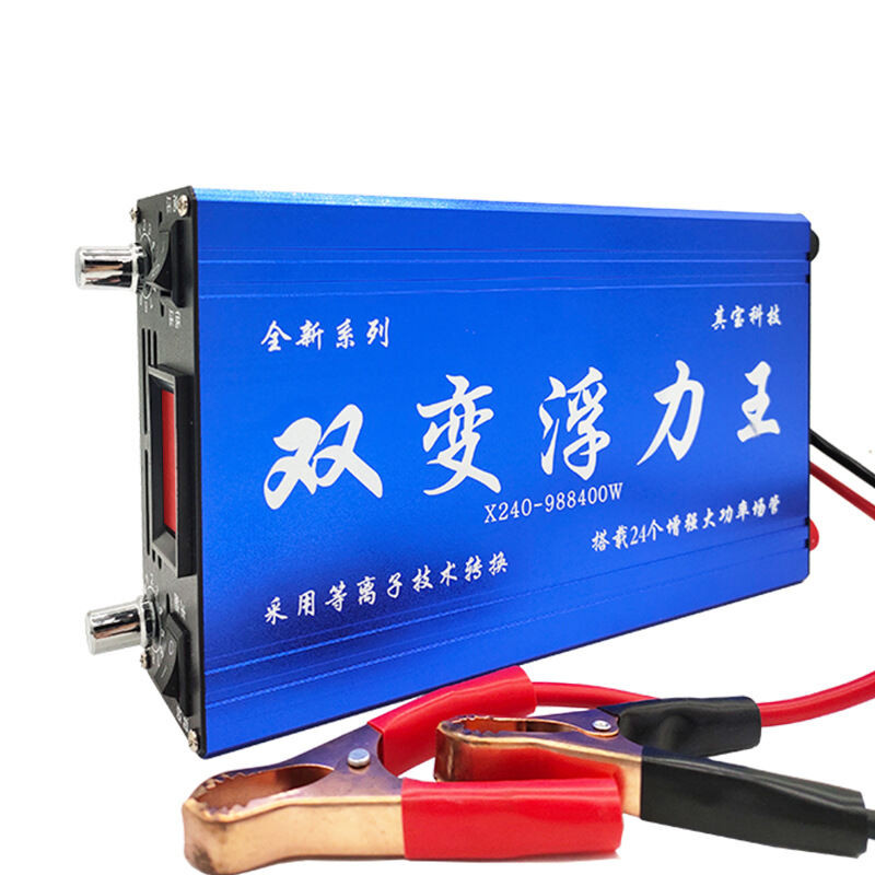 Jual 99999999W 58000W 68000W 12V Ultra-sonic Inverter Electronic High ...