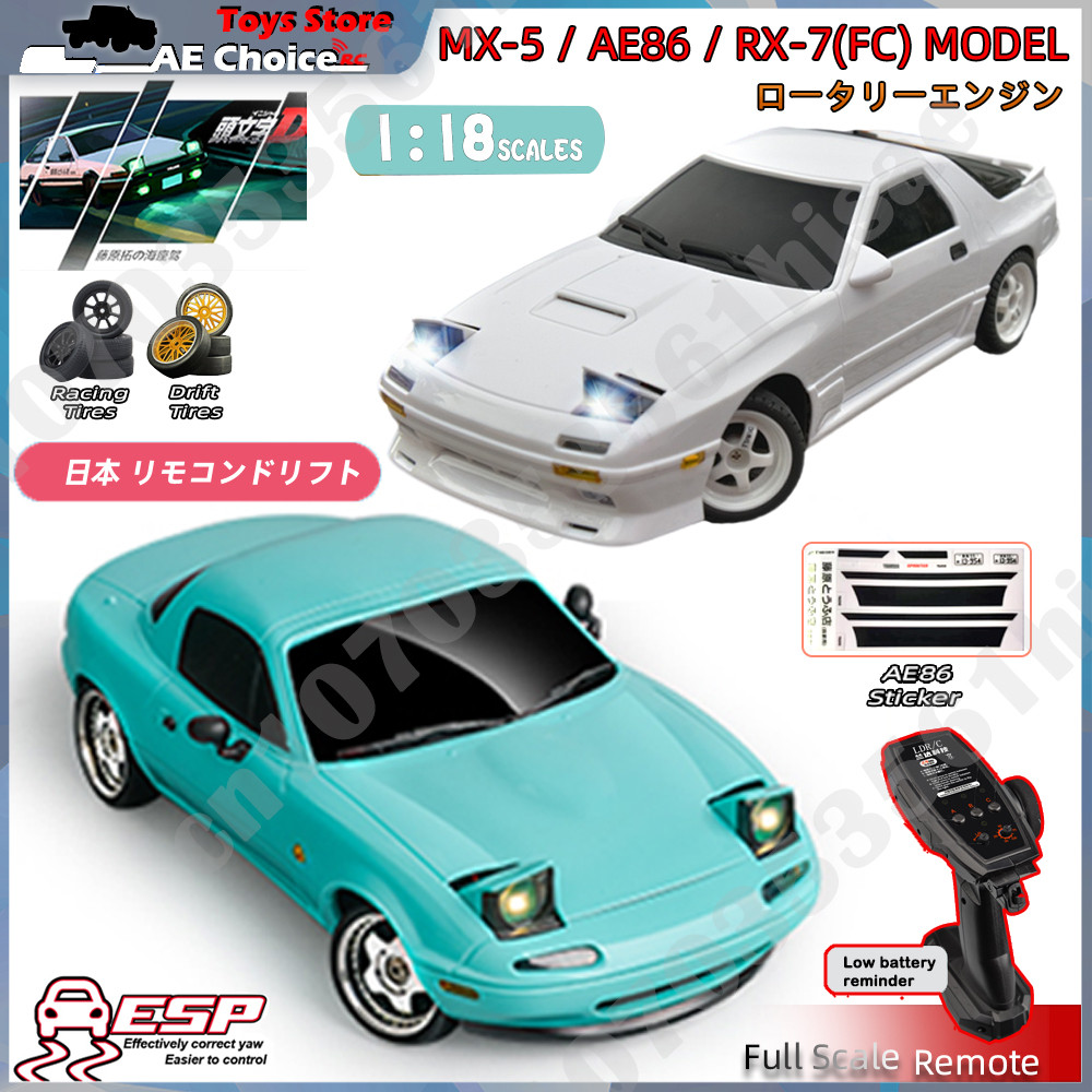 Jual LD1804 MX-5 AE86 RX-7 FC Model LD1801 LD1802 RC Car 1/18 2 ...