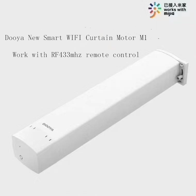 Jual Dooya Smart Curtain Motor M1 Intelligent Curtain Mijia APP Control ...