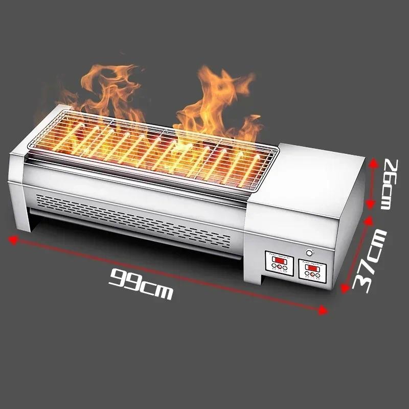 Jual Professional Smokeless Electric Grill with Automatic Constant ...