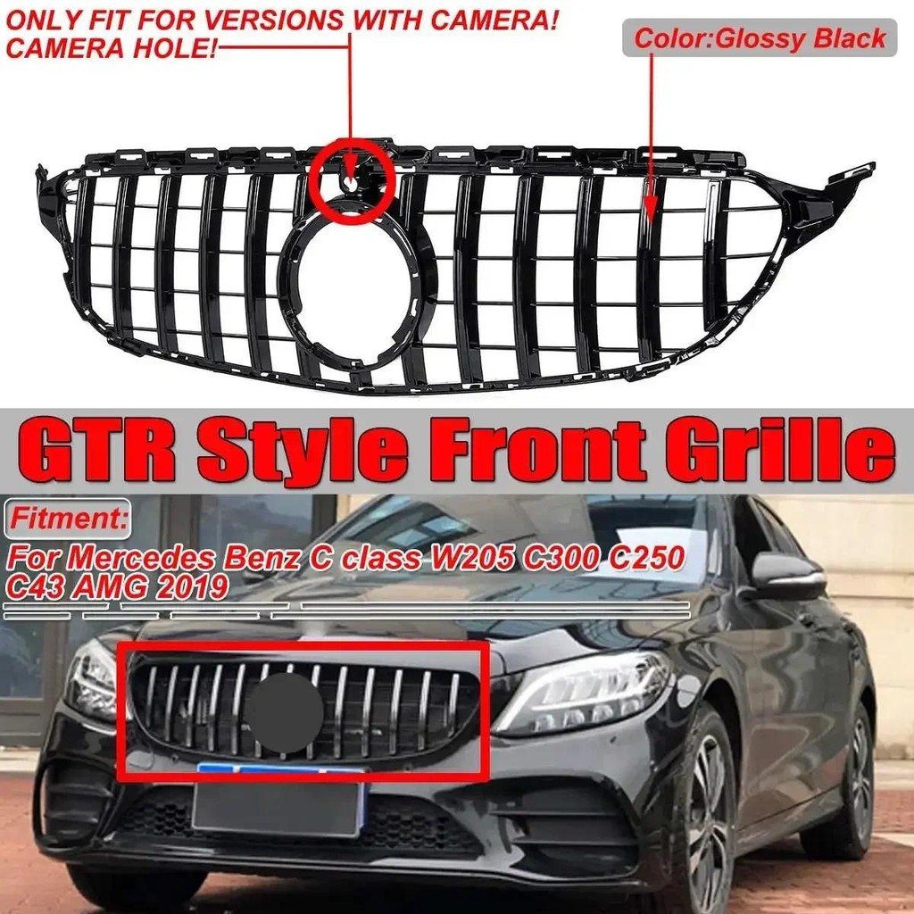 Jual For GTR GT W205 Grill Car Front Grill Grille With Camera For ...