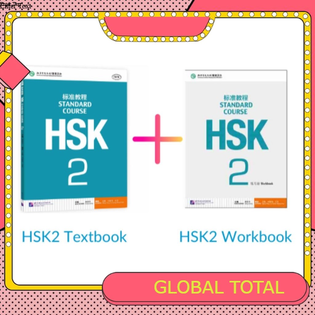 Jual Buku HSK 2 Standard Course (Buku cetak & Buku Latihan) - 1 Set ...