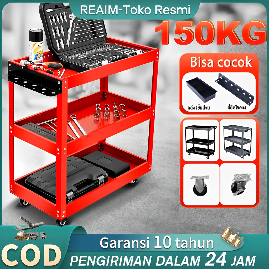 Jual New Reaim Troli Bengkel Rak 3 Susun Trolly Trolley bantalan 300kg ...