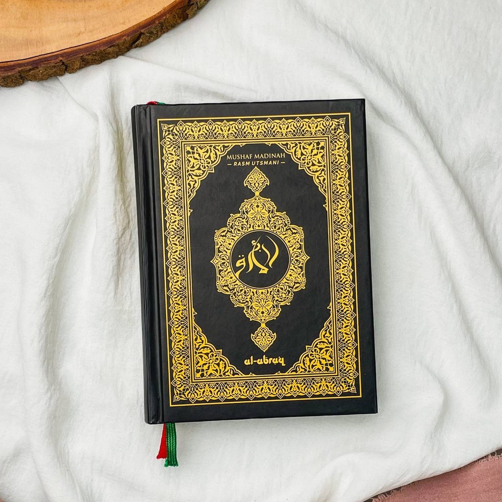 Jual Aqwam Mushaf Al Quran Al-Abraq B6 Non Terjemah Madinah Rasm ...