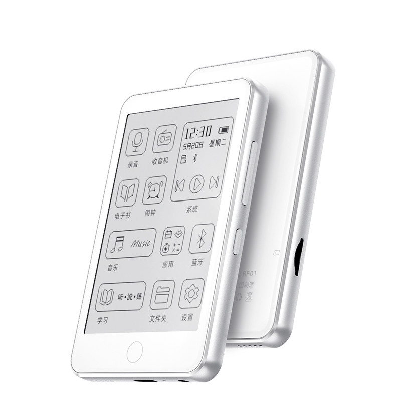 Jual Famue MP3 Player with E - ink Screen HiFi Music Voice recorder ...