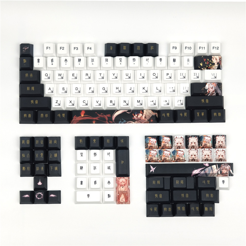 Jual 129 Keys Hanfu Seal Script Keycap Cherry Profile DYE Sublimation ...