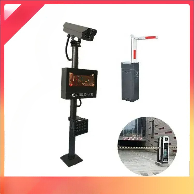 Jual LPR Parking System License Plate Recognition RFID For Parking ...