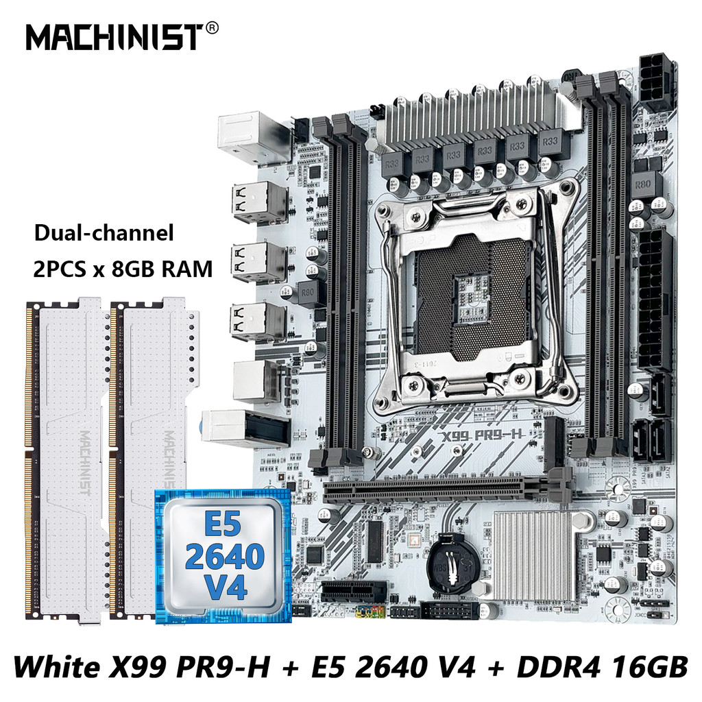 Jual MAINIST White X99 Motherboard kit set Optiona Xeon E5 2640 V4 LGA ...