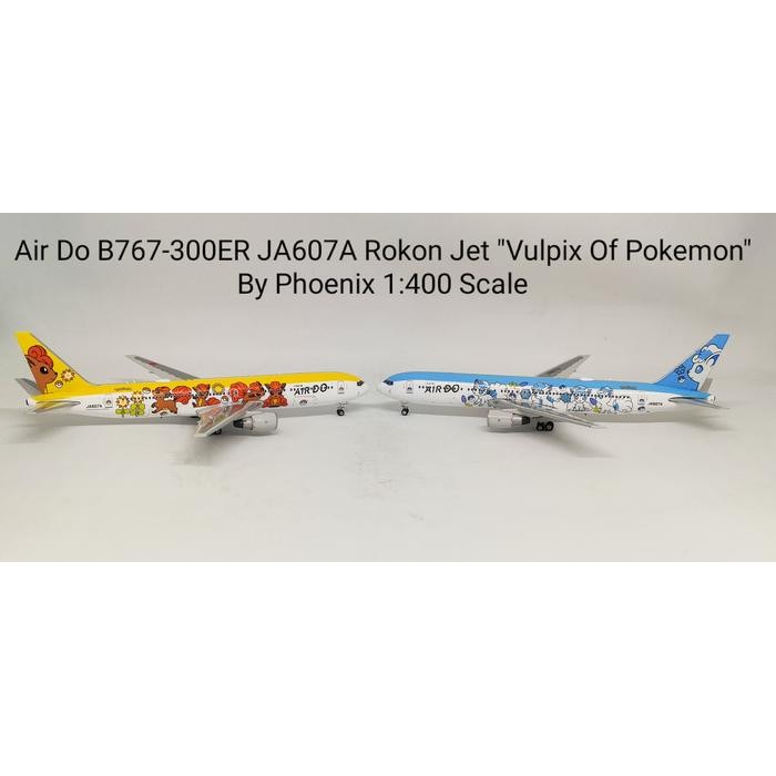 Jual Air Do B767-300ER JA607A Rokon Jet Vulpix Of Pokemon By Phoenix 1: ...