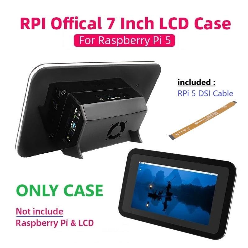 Jual Raspberry Pi 5 Compatible LCD Case of OFFICIAL Raspberry Pi 7 Inch ...