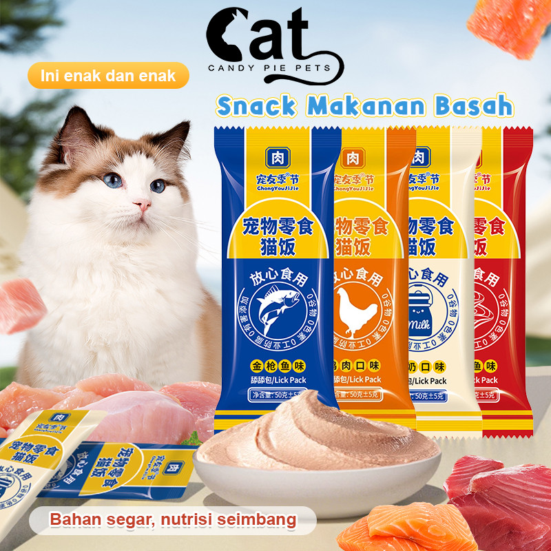 Jual 55g Makanan Basah Kucing Camilan Kucing Sup Daging Segar Snack ...
