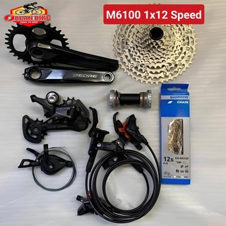 Jual groupset shimano Harga Terbaik Termurah Oktober 2025