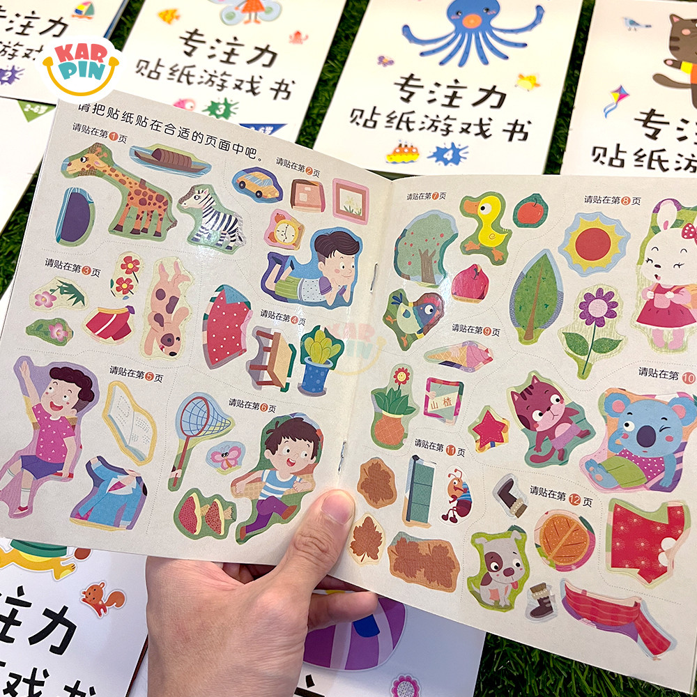 Jual Karpin Sticker Book Buku Menempel Stiker Sesuai Garis Bentuk ...