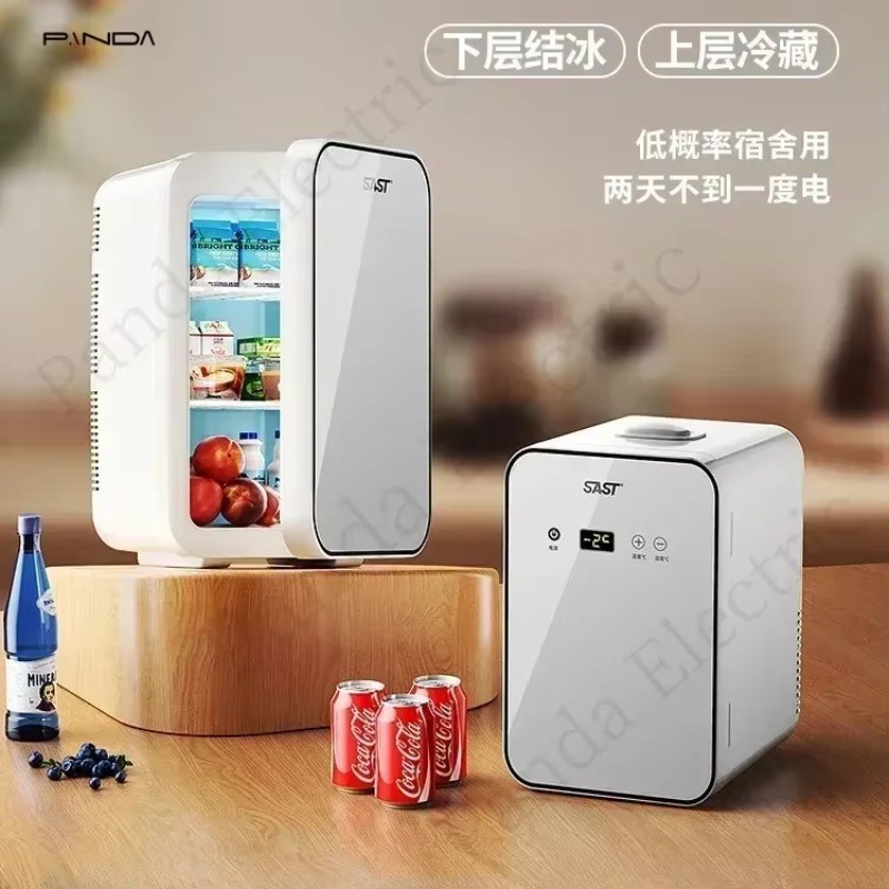 Jual New mini refrigerator freezer refrigerated vehicle home dormitory ...
