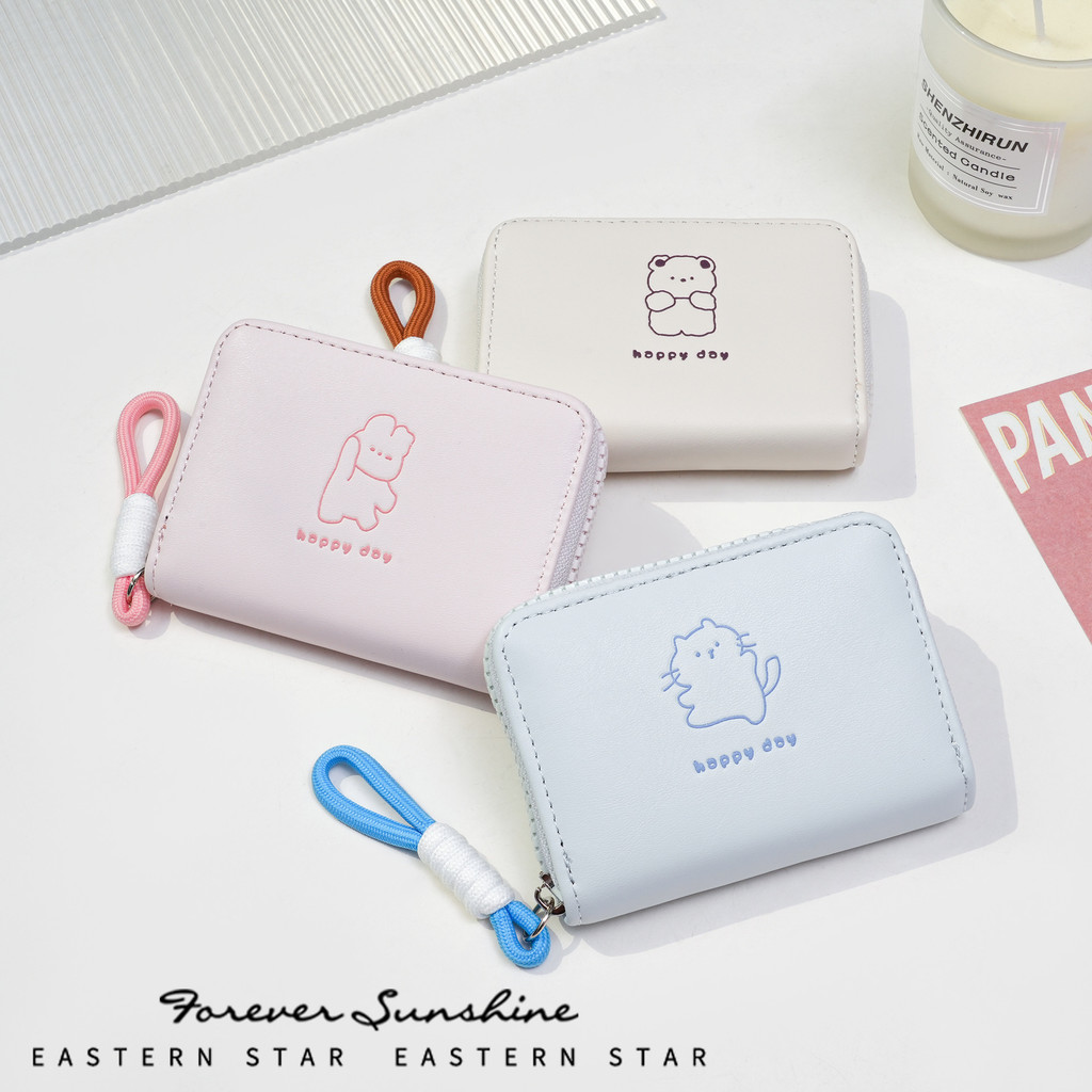 Jual Dompet Kecil Wanita dengan Desain Kelinci dan Beruang - Simpul ...