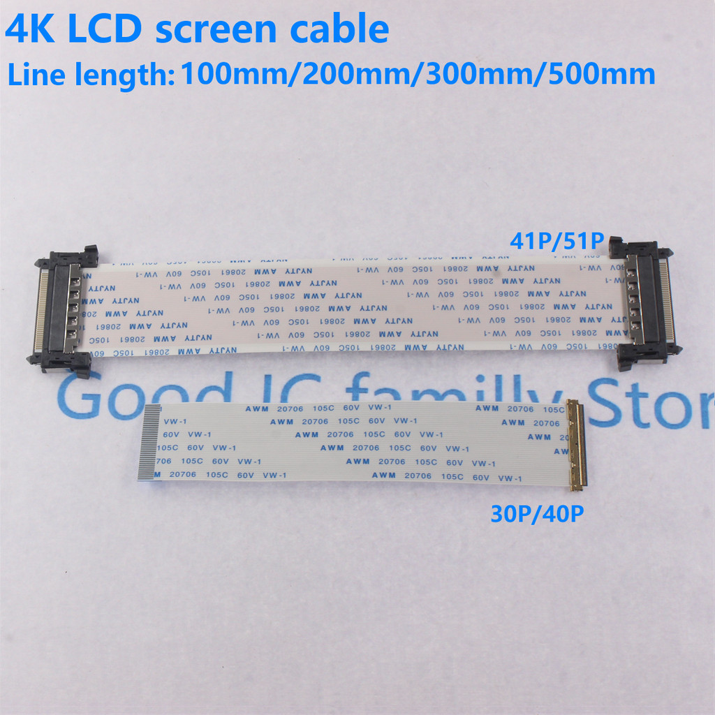 thumbnail image 2 of 41Pin 51Pin 0.5mm 4K HDTV LCD Flat Ribbon Cable – AWM 20706 20861 105C 60V VW-1, Universal Fit 2 of 4