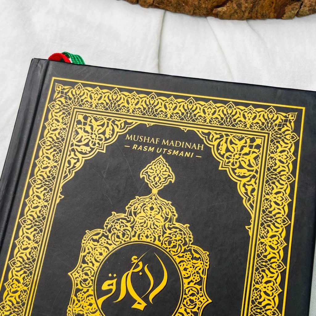 Jual Aqwam Mushaf Al Quran Al-Abraq B6 Non Terjemah Madinah Rasm ...