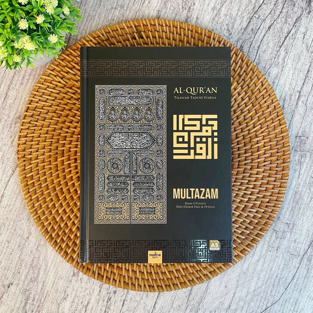 Jual Multazam A5 HC - Al Quran Non Terjemah Tajwid Warna Quran Tilawah ...