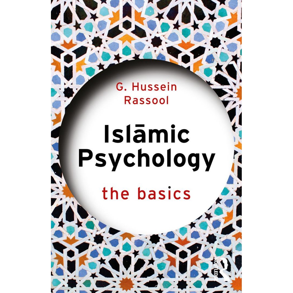 Jual Buku G. Hussein Rassool - Islāmic Psychology | Shopee Indonesia