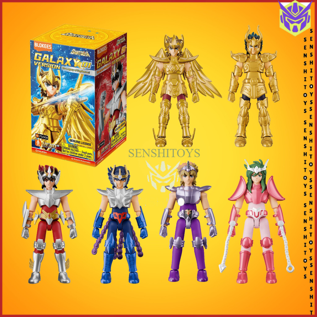 Figurines Saint Seiya Galaxy Version 01 - L'Héritage Du Sagittaire | 9 Boîtes Mystère, Figurines ~10,2 Cm, Licence Officielle
