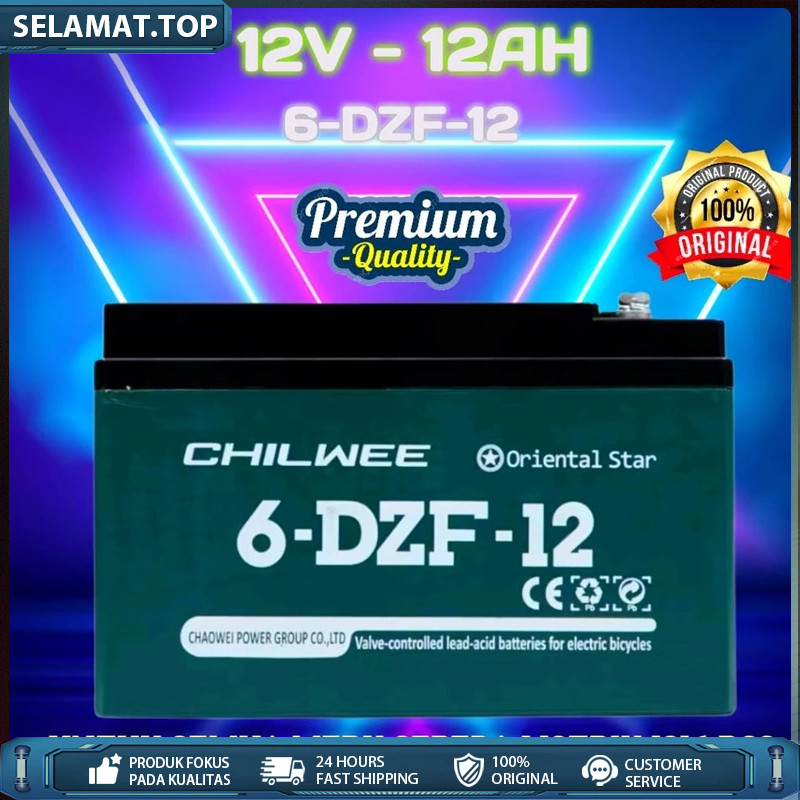 BATERAI SEPEDA LISTRIK/AKI SEPEDA LISTRIK CHILWEE 12V-12AH/6-DZF-12 100% ORIGINAL 1DUS ISI 1 AKI