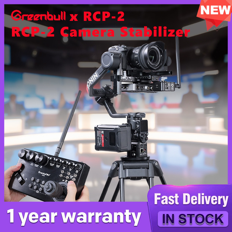 Jual Greenbull RCP-2 Camera Stabilizer Remote Control Camera ...
