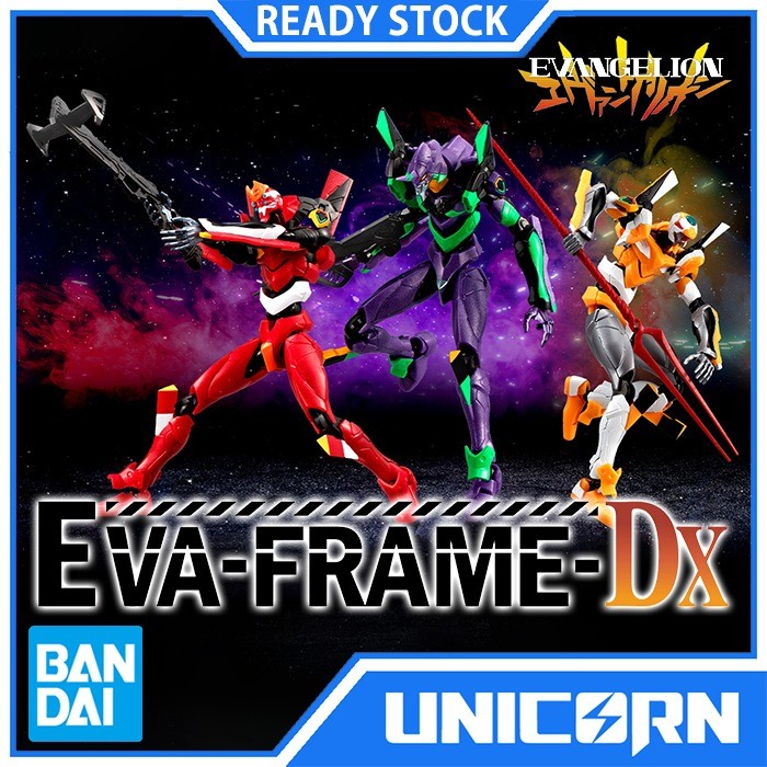 Jual EVA-Frame DX New Theatrical Edition Bandai Per Box (3 pcs) Eva ...