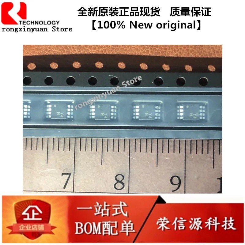 Jual 10Pcs/lot AD8237ARMZ-R7 Y4H MSOP-8 AD8237ARMZ AD8237 Micropower ...