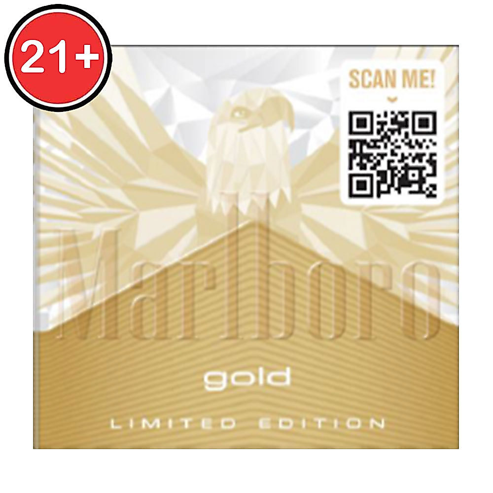 Jual MARLBORO ROKOK FILTER GOLD LIGHTS SPECIAL EDITION 20'S | Shopee ...
