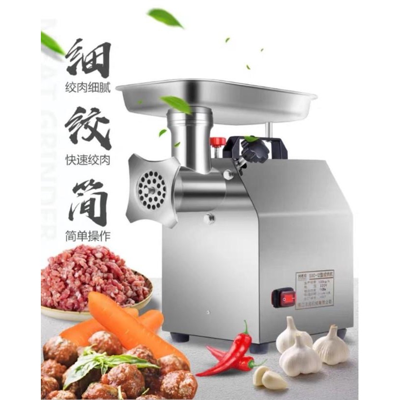 Jual Mesin Penggiling Daging TMG-12 Penghancur Daging Makanan 750watt ...