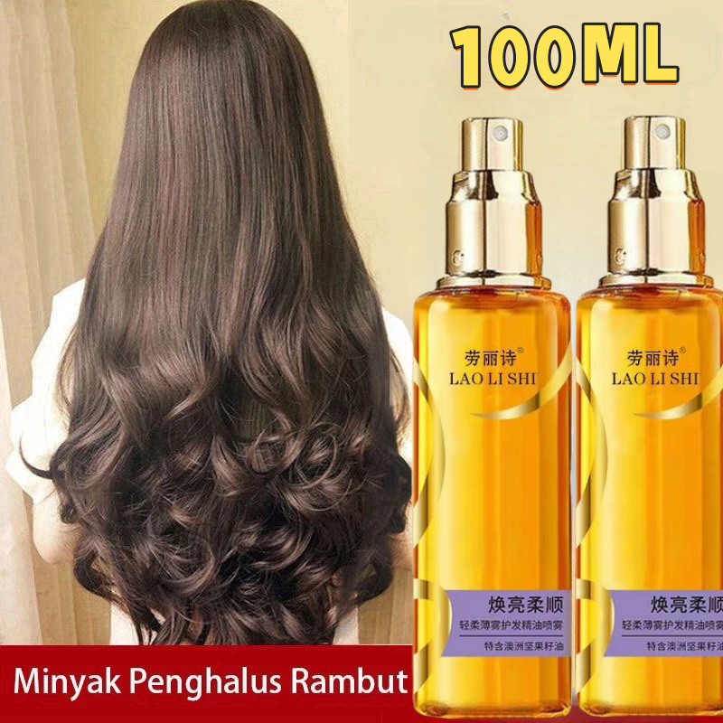 Jual LAOLISHI Serum Rambut Treatment Pelembab Rambut Argan Oil 100ml ...