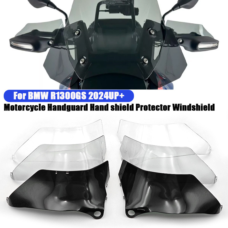 Protège-Mains Bouclier Pare-Brise Pour BMW R 1300 GS 2023 2024 - Garde-Main Moto Noir