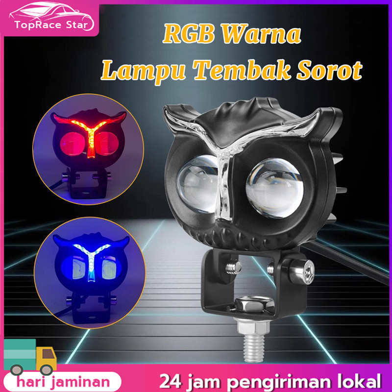 Jual Lampu Tembak Sorot LED Laser 2 Mata RGB Burung Hantu Plus Alis LED ...