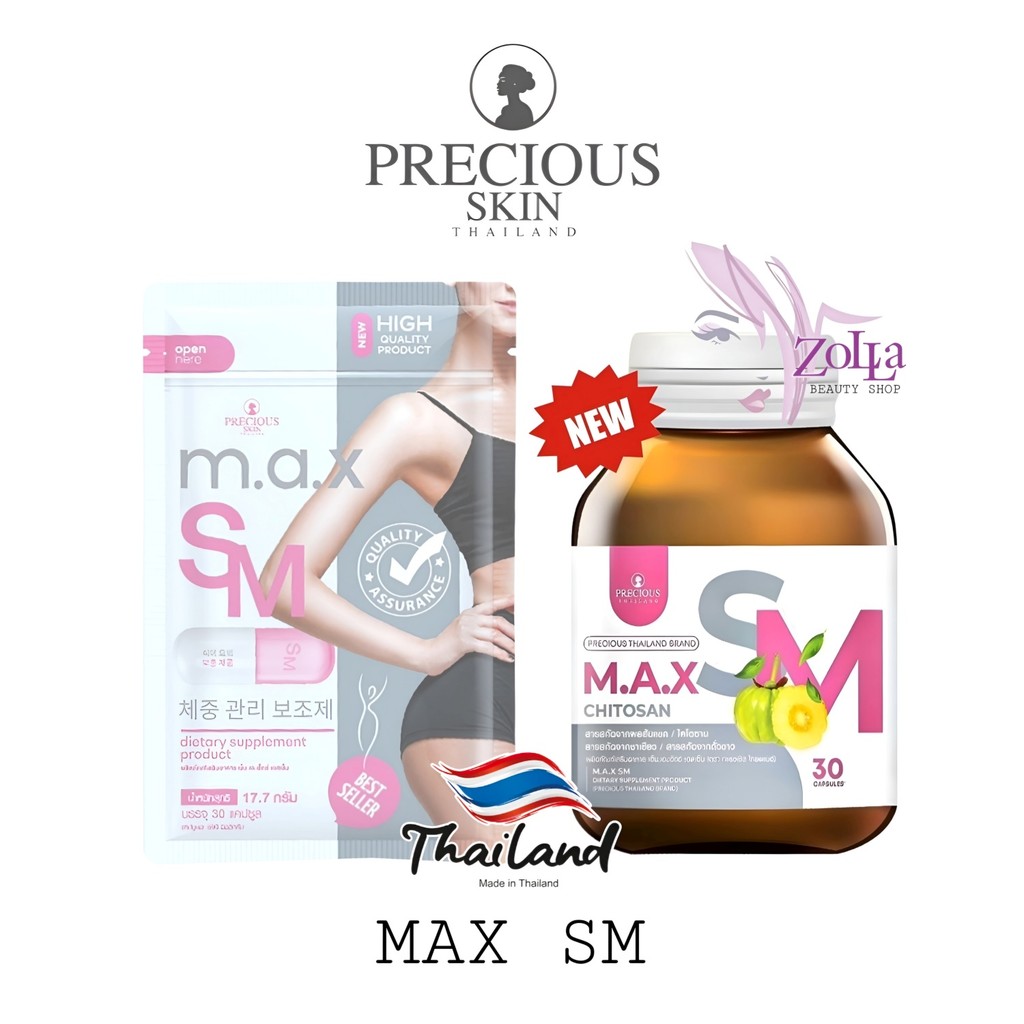 Jual PRECIOUS SKIN MAX SM 30 kapsul - DIETARY SUPPLEMENT - KECANTIKAN ...