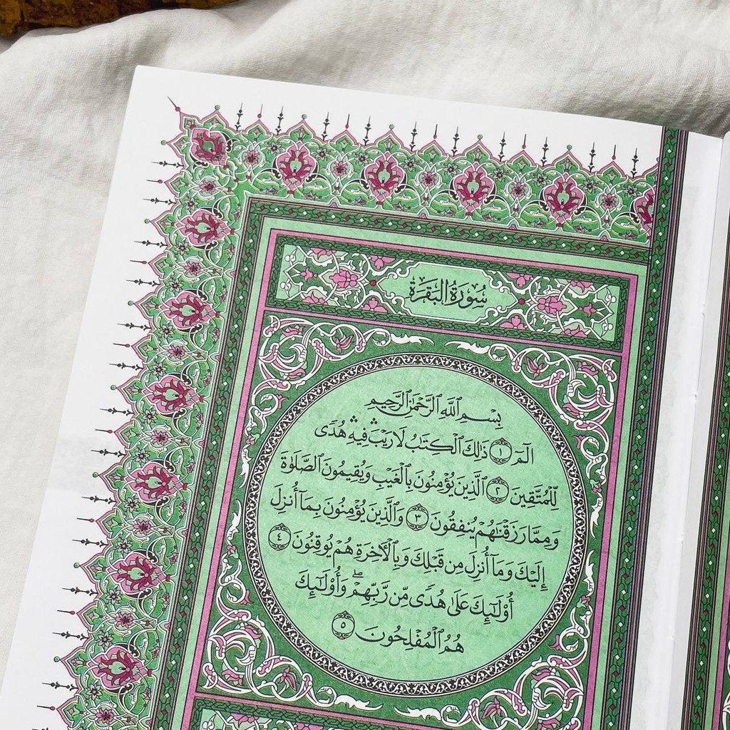 Jual Aqwam Mushaf Al Quran Al-Abraq B6 Non Terjemah Madinah Rasm ...