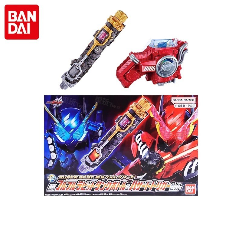 Jual Bandai Original DX Kamen Rider Build Driver Belt - Reissue Edition ...