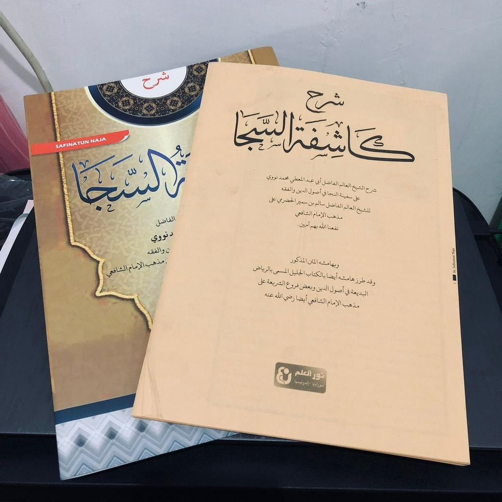 Jual Kitab Kuning Syarah Safinatun Naja Penerbit Nur Ilmu Kitab ...