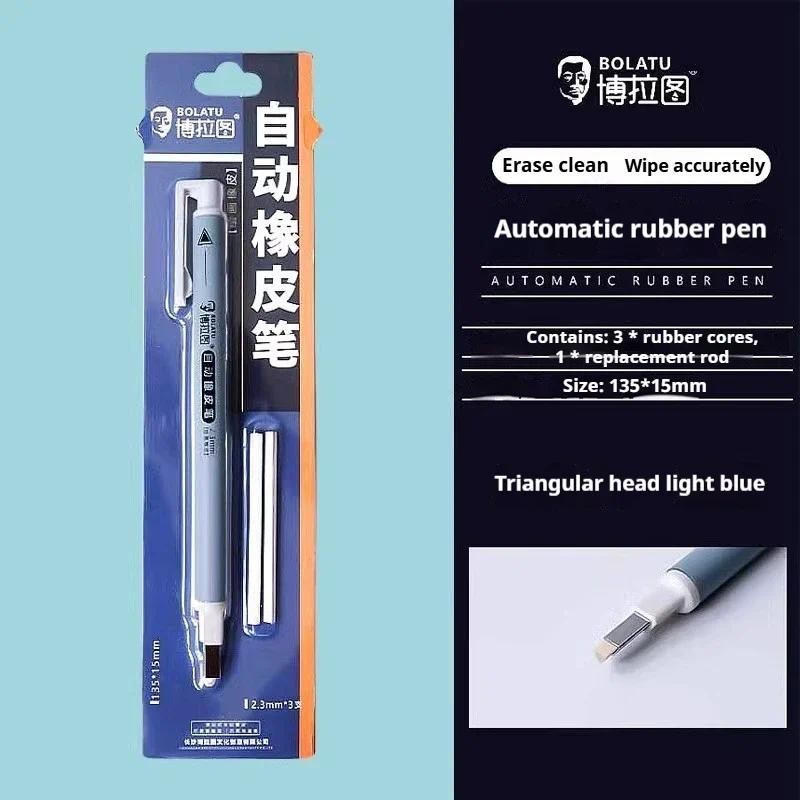 Jual Eraser Pen Automatic Pencil Rubber Refillable Pen High