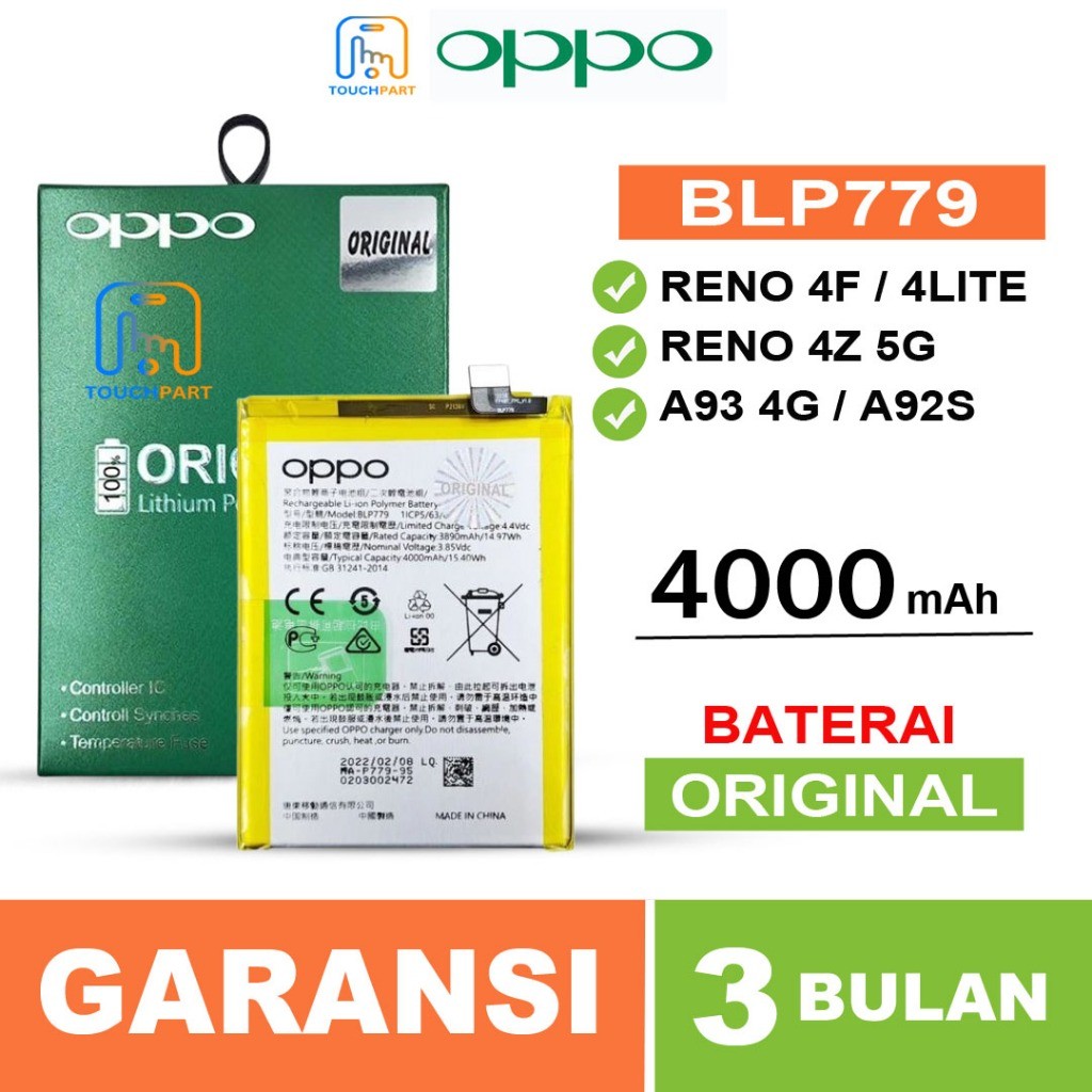 N NEWTOP Cover Portafoglio Con Chiusura Magnetica Per Oppo Reno 4Z 5G / A92S - Simil Pelle Rossa - 5