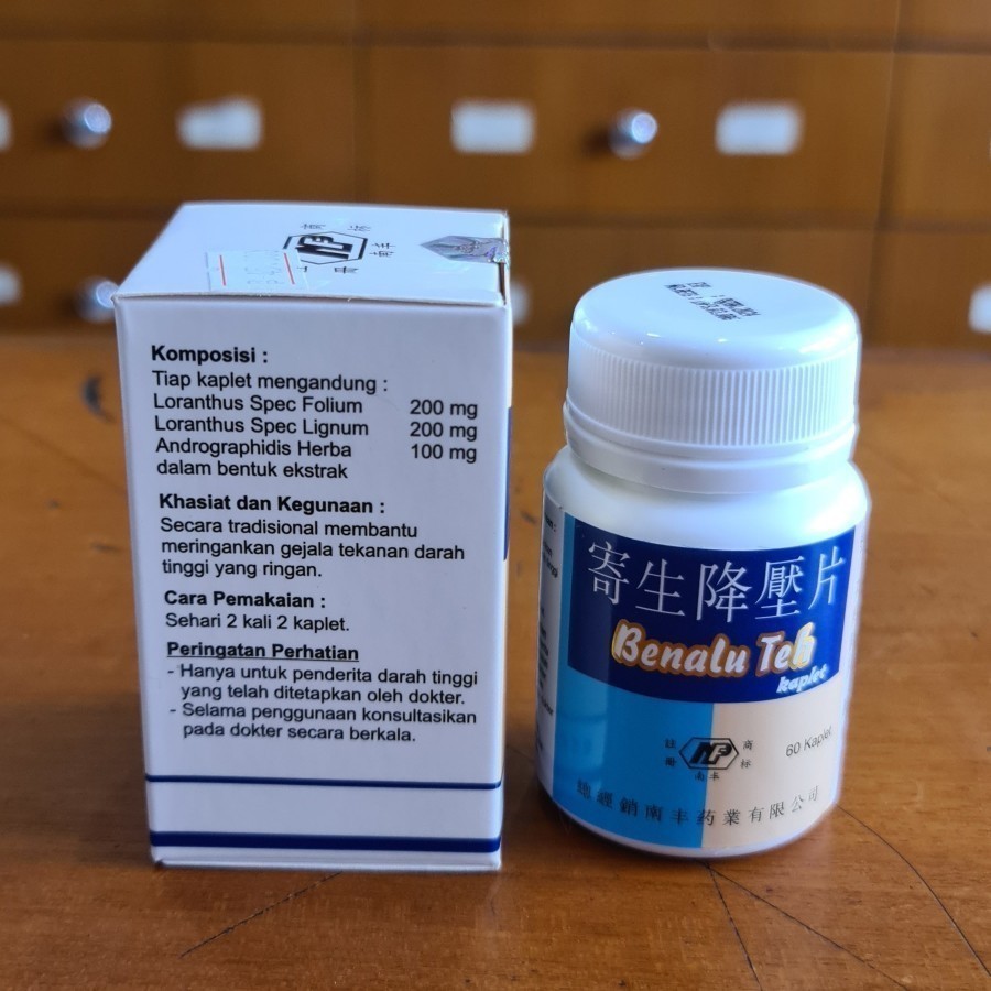 OBAT HIPERTENSI DARAH TINGGI ORIGINAL CINA HERBAL ORI ORI