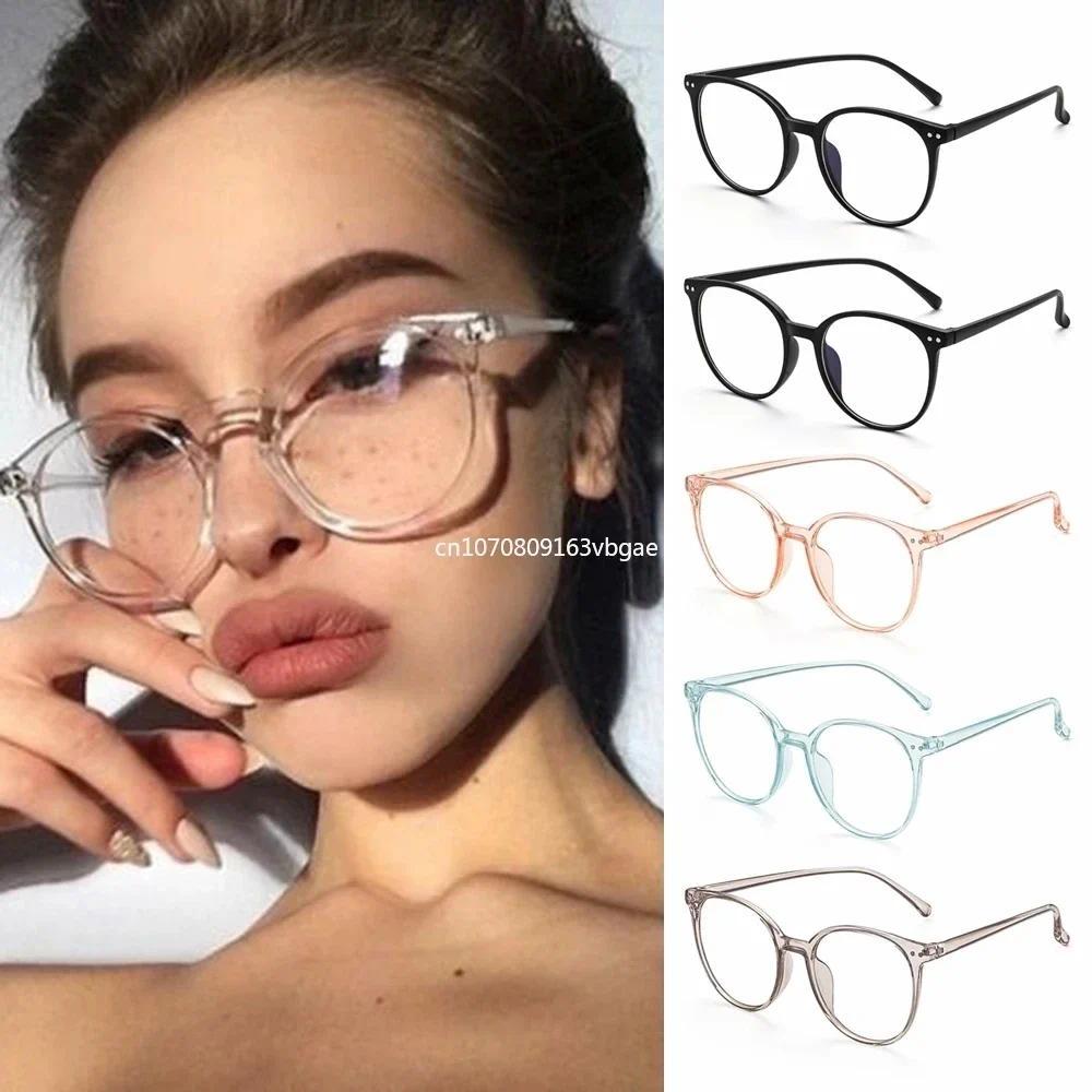 Jual Blue Light Glasses Computer Eyeglasses New Round Frame Glasses ...