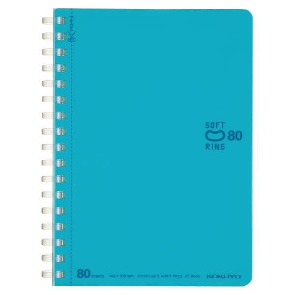 Jual Kokuyo Soft Ring Notebook B6 LINE DOTTED 80Sheet SSV348BT
