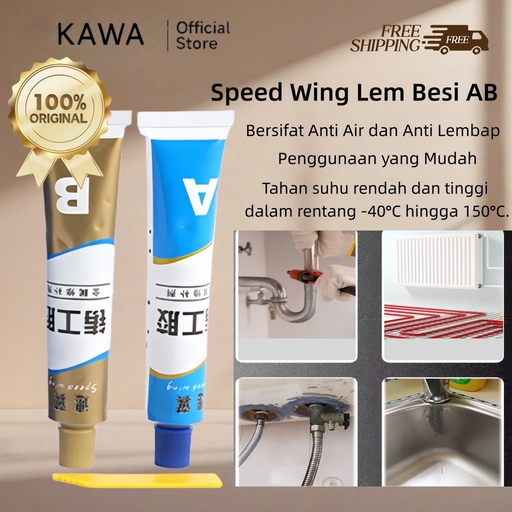 Jual KAWA Speed Wing Lem Besi AB Lem Campur Lem Penambal Besi Steel ...